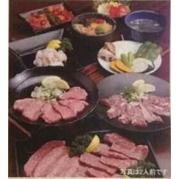 名古屋駅(名駅)で焼肉なら『炭火焼肉とさや』黒毛和牛1頭買いの老舗