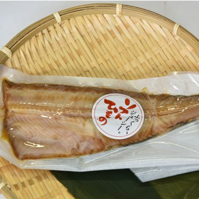 縞(しま)ほっけソフト干物【1枚約230g/特製(秋田の出汁醤油)タレ漬け】