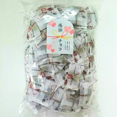 ハート感謝チョコ500g/夏季6月~9月末まではクール便対応(+300円)になります