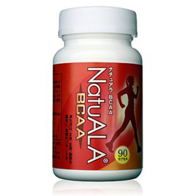 【ナチュアラBCAA(90粒)】必須アミノ酸BCAA配合