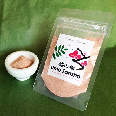 塩山椒や梅山椒 味噌山椒はいかがです Arcrossmarche 塩山椒や梅山椒 味噌山椒はいかがです Arcrossmarche