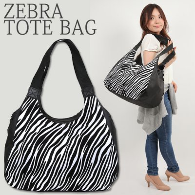 旅行にも使える☆ゼブラ柄マザーズバック