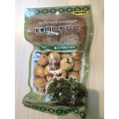 ドライフルーツ 白イチジク