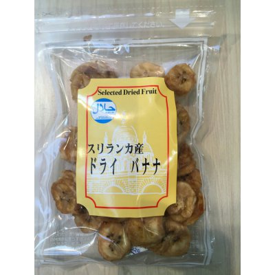 ドライバナナ