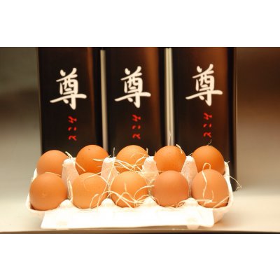 【金の尊】30個パック