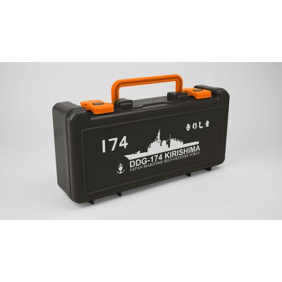 海上自衛隊 護衛艦きりしま(DDG-174)ツールボックス