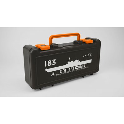 海上自衛隊 護衛艦いずも(DDH-183)ツールボックス