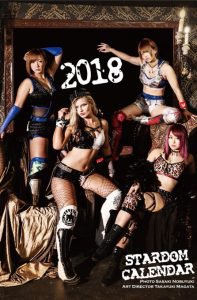 スターダム・オリジナル2018年カレンダー