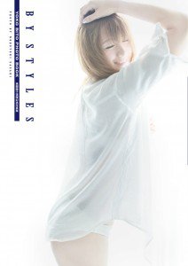 7・24新発売 スターダム 美闘陽子復帰記念写真集 「BY STYLES」