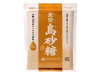 釜炊島砂糖500g/お料理にぴったり!