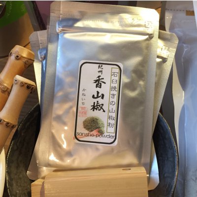 ツクツク!!通販