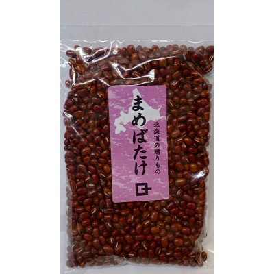 北海道産小豆1kg