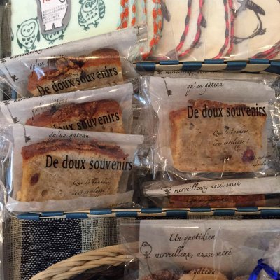 【9月9日限定販売】バナナパウンドケーキ