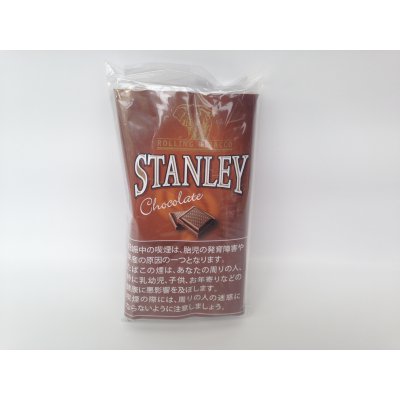 STANLEY Chocolate
