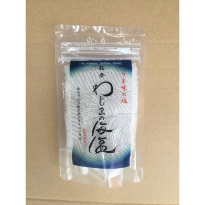 わじまの海塩　100g