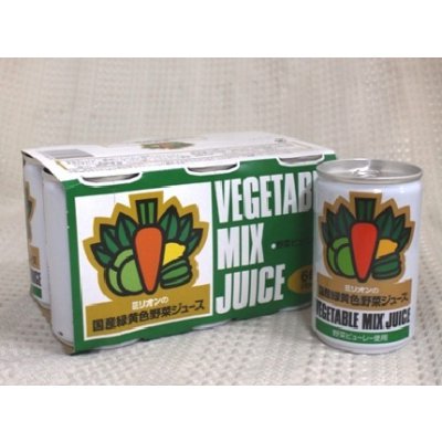 ミリオン国産緑黄色野菜ジュース