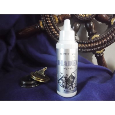 頭皮用ローションディアデム100ml
