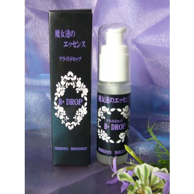 魔女達のエッセンス B・DROP(美容液)30ml