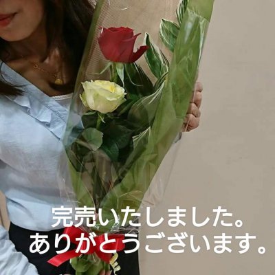 2017アワード限定花束Sサイズ