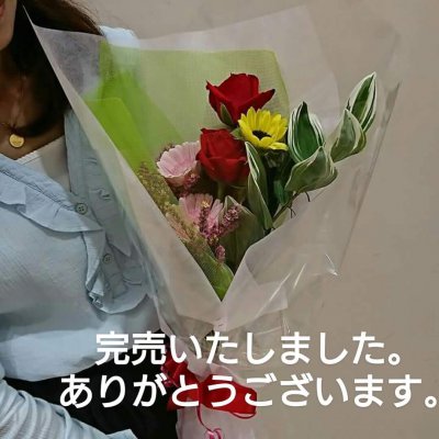 2017アワード限定花束Mサイズ
