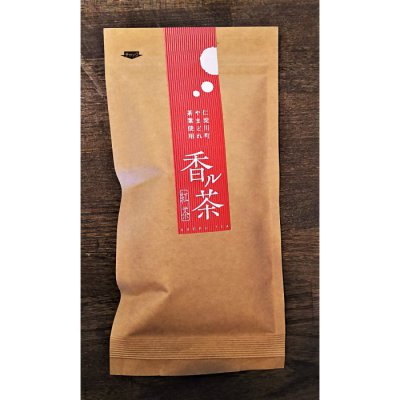 香ル茶　紅茶　国産山の和紅茶　高知県仁淀川町沢渡産　50g