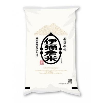 新潟県弥彦村からお届け！伊彌彦米5kg