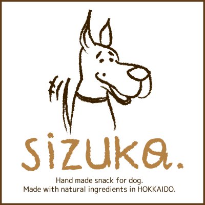 犬のおやつ「SIZUKA」Made in HOKKAIDO