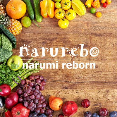 narumi reborn