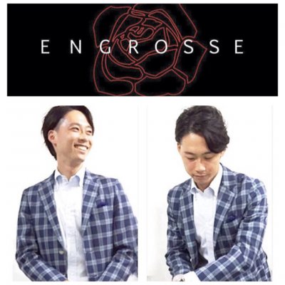 オーダースーツ専門店 出張可能【ENGROSSE -エングロス‐】