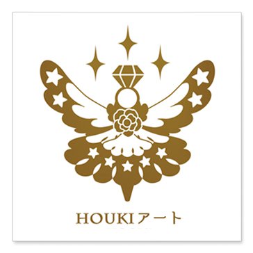 ハンドメイド雑貨・ヒーリング雑貨・WEBデザインのHOUKIアート