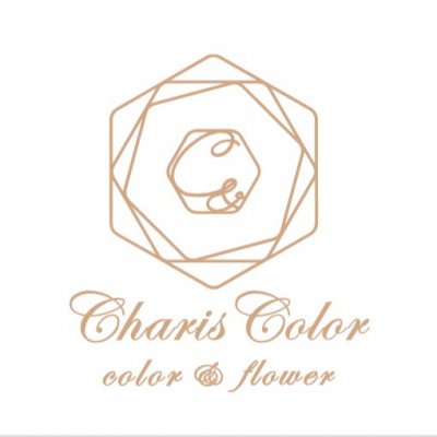 花と色のプライベートサロン CharisColor(カリスカラー)|フラワーギフトの通販・色彩心理のワークショップ・企業研修をしています。