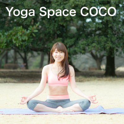 Yoga Space COCO