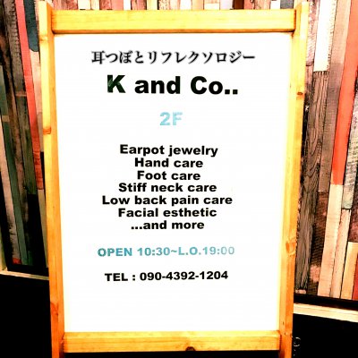 新潟の耳つぼと足つぼのお店KandCo..~ケイアンドコー~