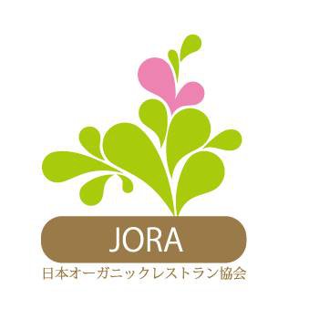 オプティマル クッキングアカデミー