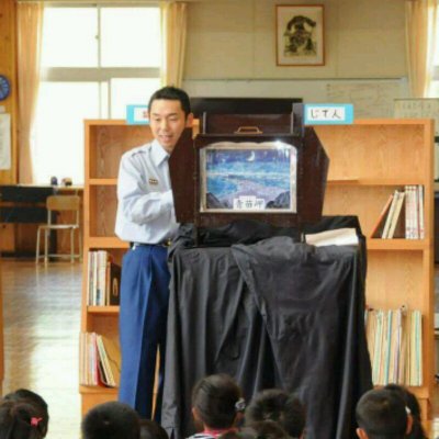 あの坂へいそげ〜奥尻島地震津波の経験を生かして〜