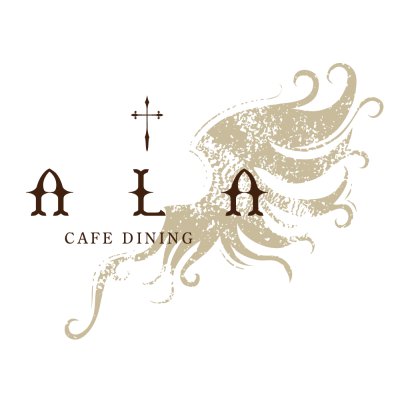 アーラ カフェダイニング