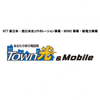 インターネット光回線wifi　格安スマホ　通信のことなら　おすそわけ光＆モバイルショップ　川口店