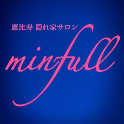 エンジョイグループ