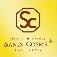 山陰米子発信！トータルビューティー☆SANIN COSME＋ サンインコスメプラス☆