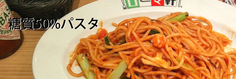 マダムどんぐり