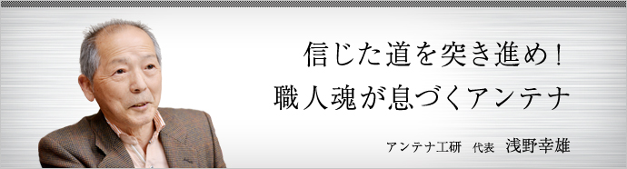 伸縮ポール 通販 ポール 波動 カメラ 高所 撮影 アンテナ 三脚