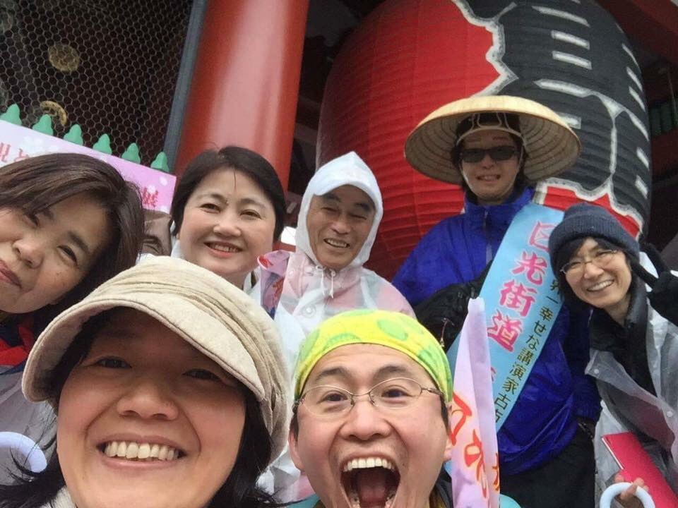 街道を歩く会 古市佳央 ふるいちよしお