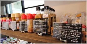  Food brand shop ippin　鎌倉　ココナッツオイル　ココナッツ使い方